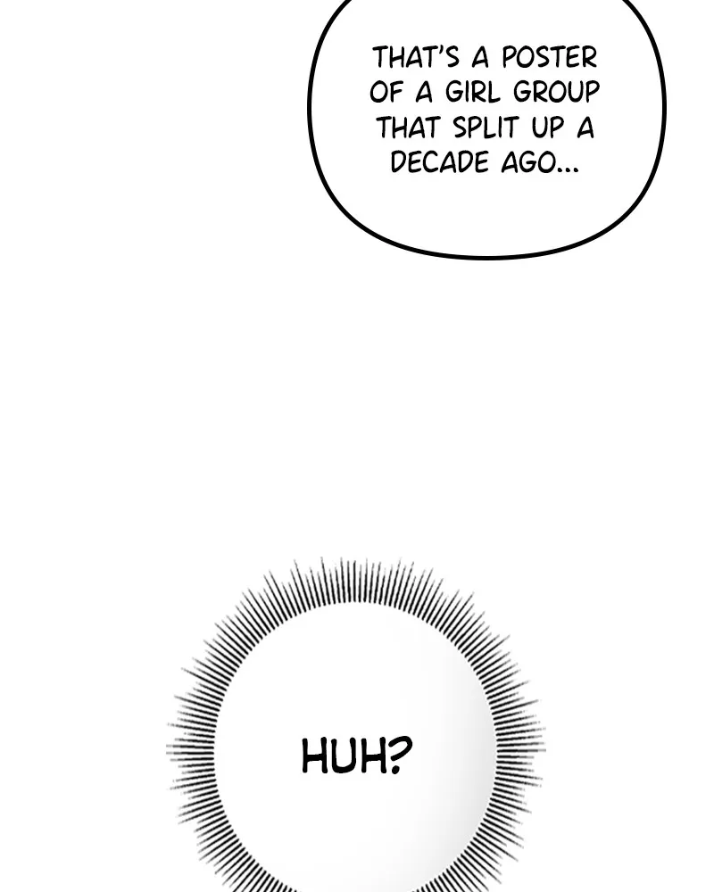 This Wasn't My Plan Chapter 1 page 261 - 