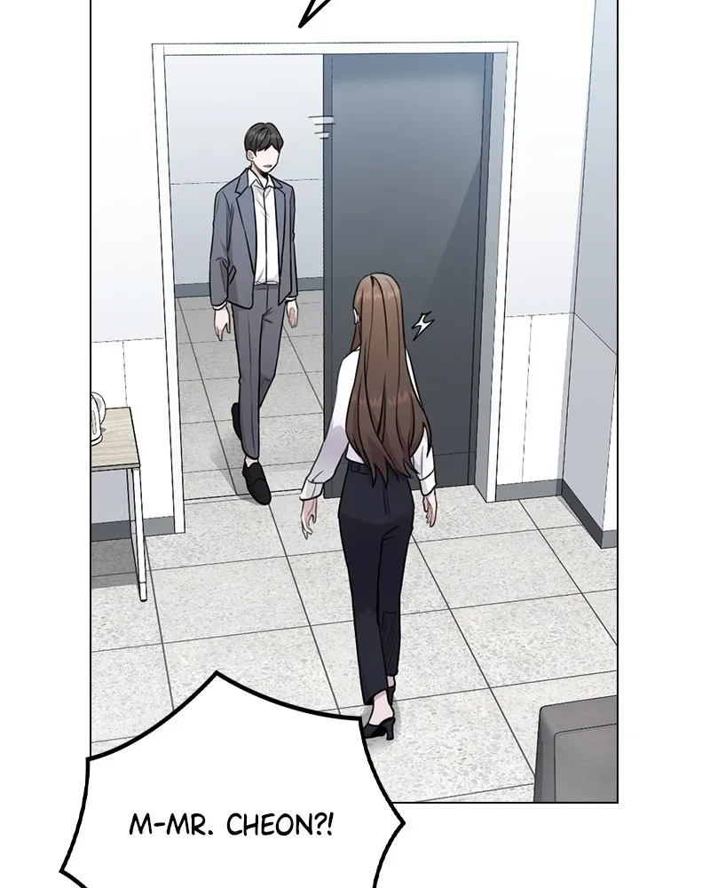 This Wasn't My Plan Chapter 1 page 267 - 