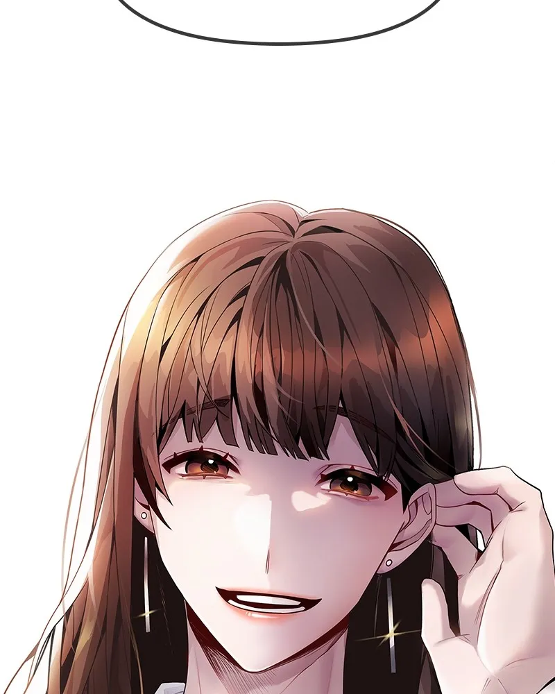 This Wasn't My Plan Chapter 1 page 307 - 