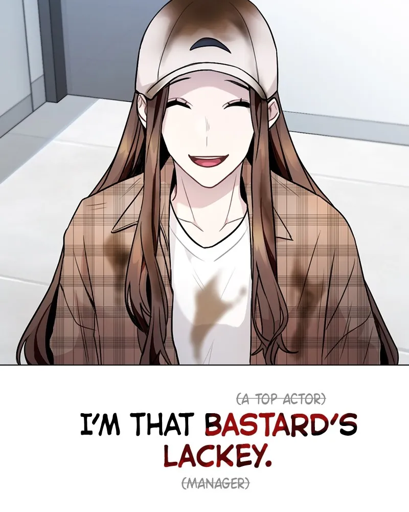 This Wasn't My Plan Chapter 1 page 33 - 