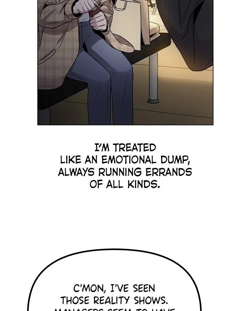 This Wasn't My Plan Chapter 1 page 44 - 