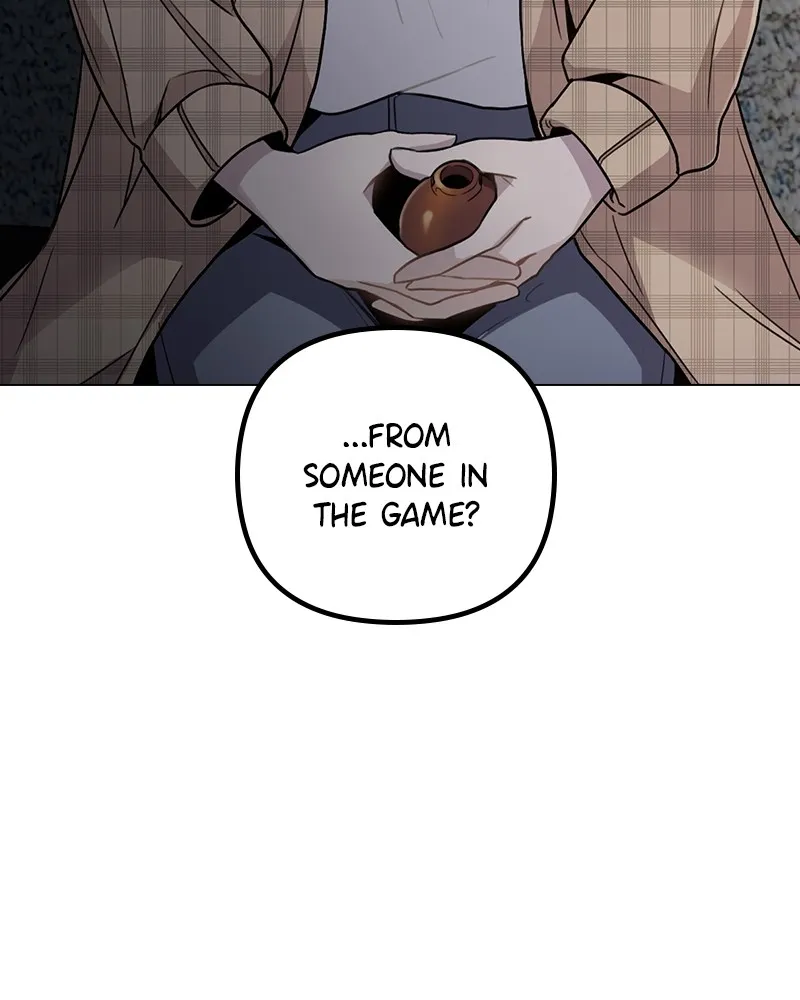 This Wasn't My Plan Chapter 1 page 52 - 