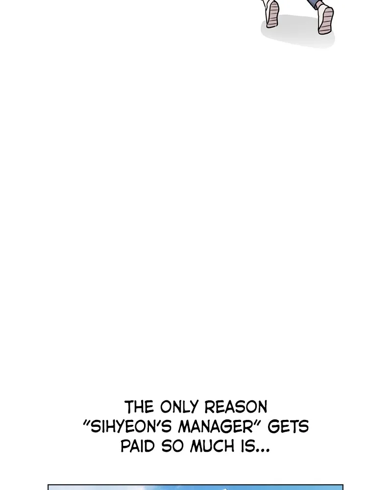 This Wasn't My Plan Chapter 1 page 59 - 