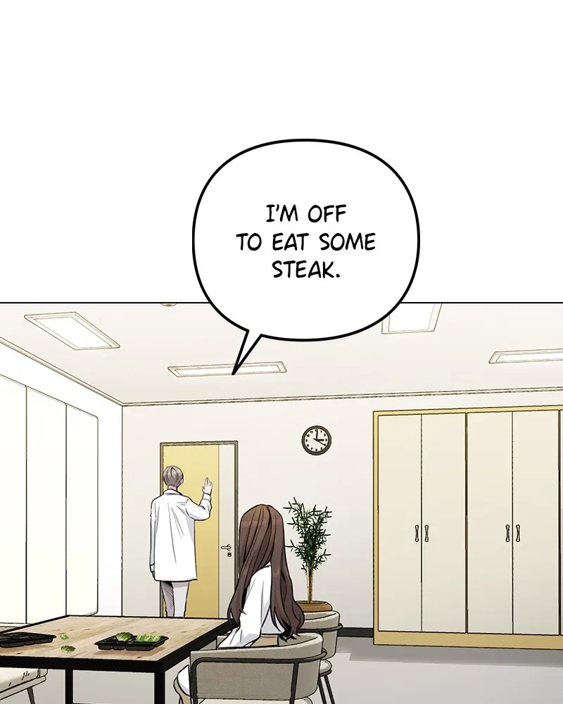 This Wasn't My Plan Chapter 1 page 70 - 