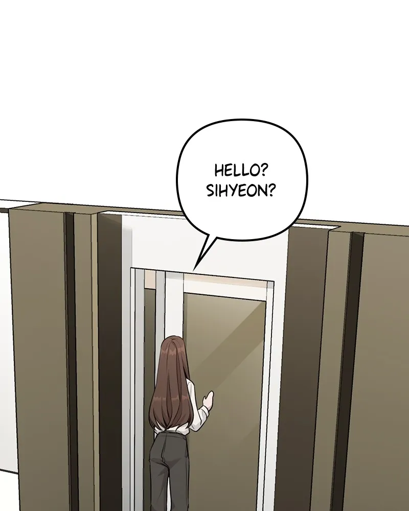 This Wasn't My Plan Chapter 1 page 77 - 