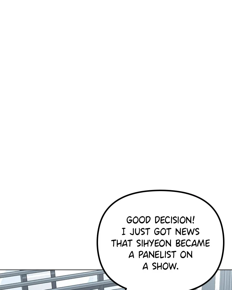 This Wasn't My Plan Chapter 10 page 1 - 