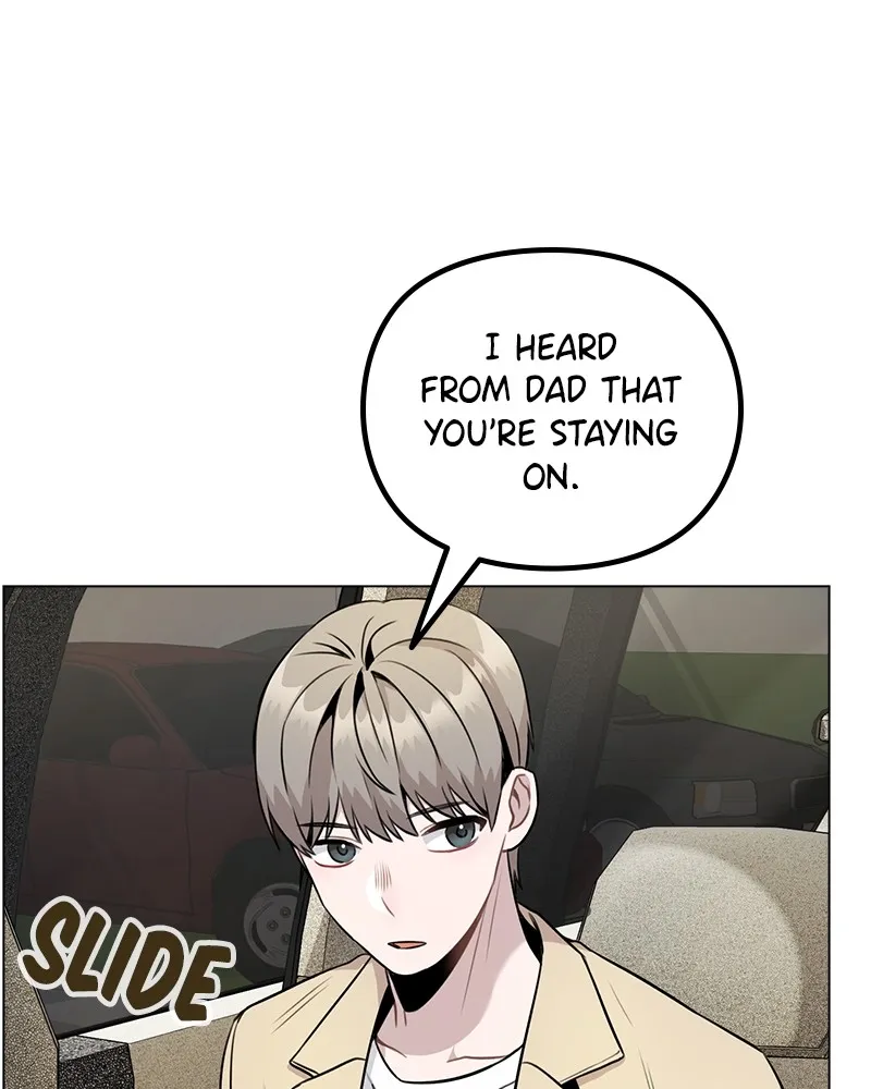 This Wasn't My Plan Chapter 10 page 23 - 