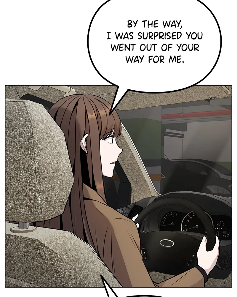 This Wasn't My Plan Chapter 10 page 27 - 