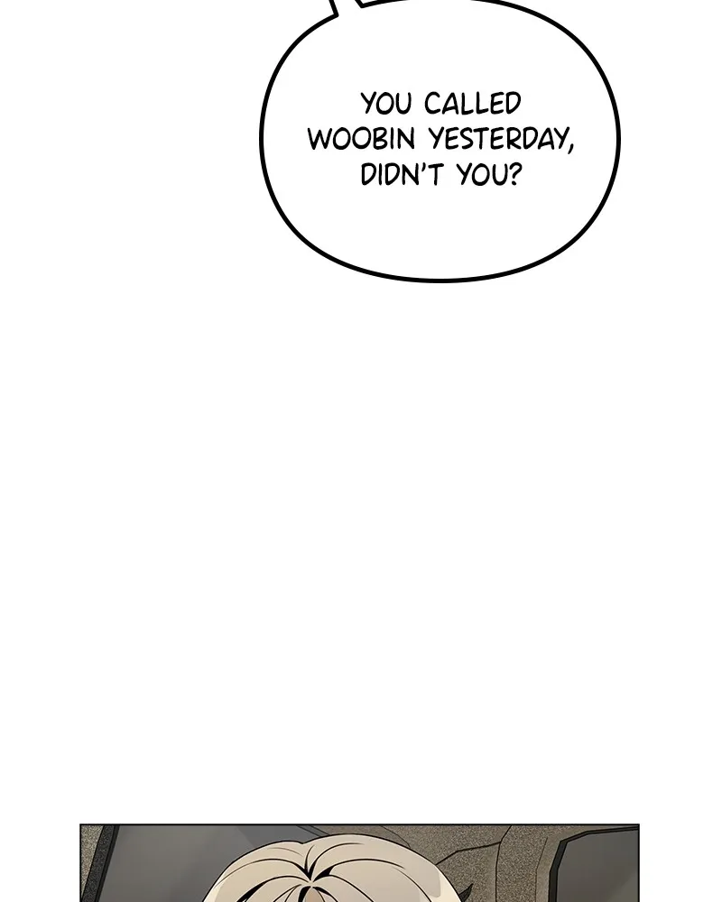 This Wasn't My Plan Chapter 10 page 28 - 