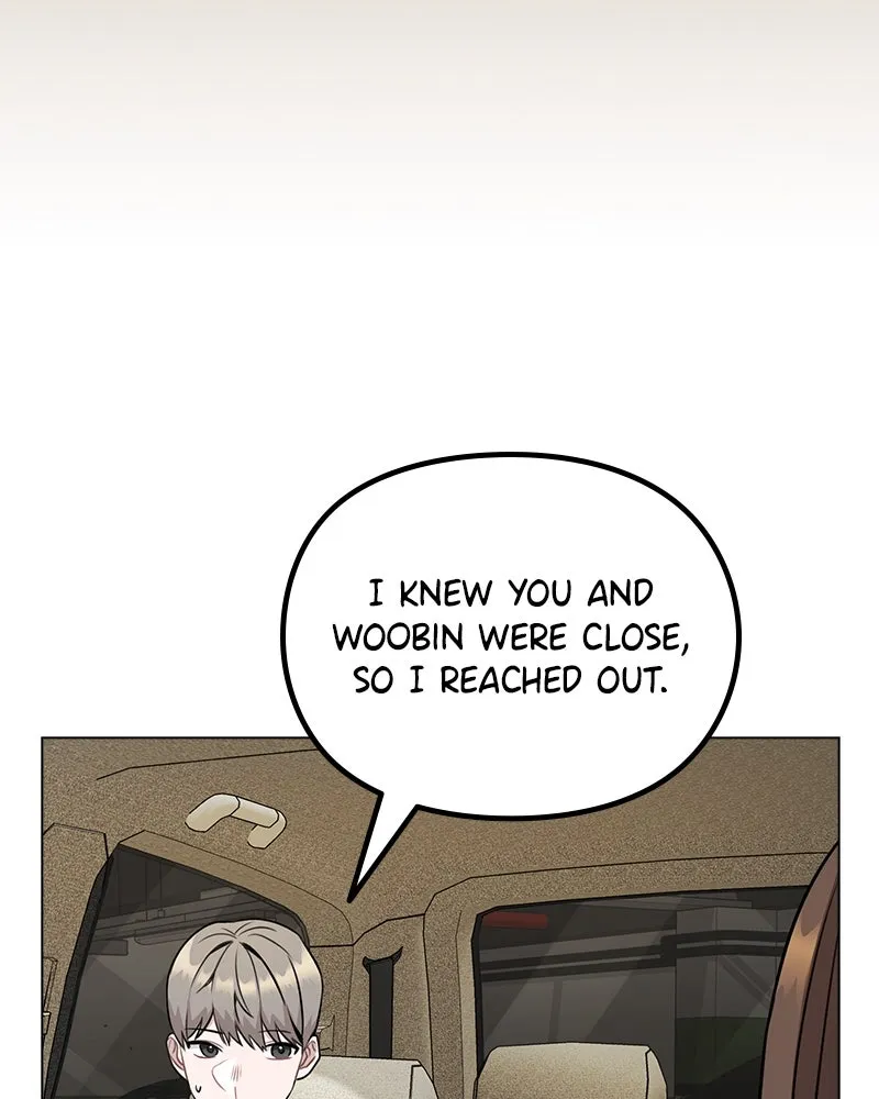 This Wasn't My Plan Chapter 10 page 47 - 