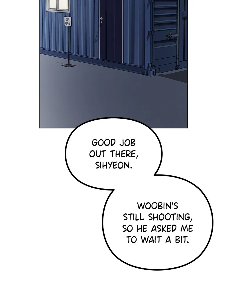 This Wasn't My Plan Chapter 11 page 111 - 