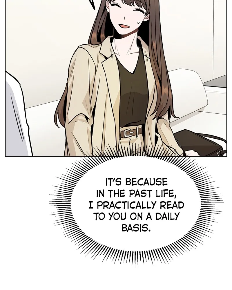 This Wasn't My Plan Chapter 11 page 122 - 