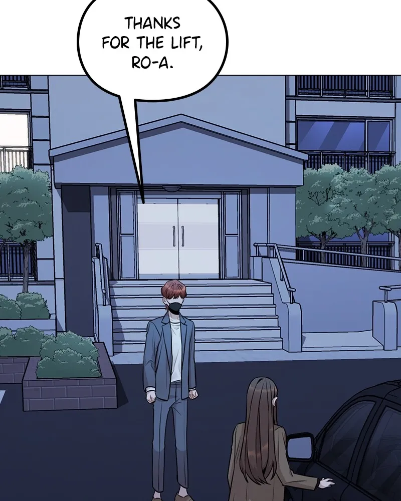 This Wasn't My Plan Chapter 11 page 15 - 