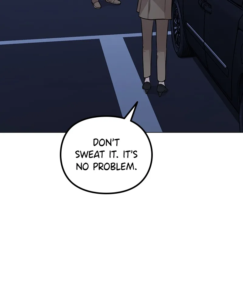 This Wasn't My Plan Chapter 11 page 16 - 