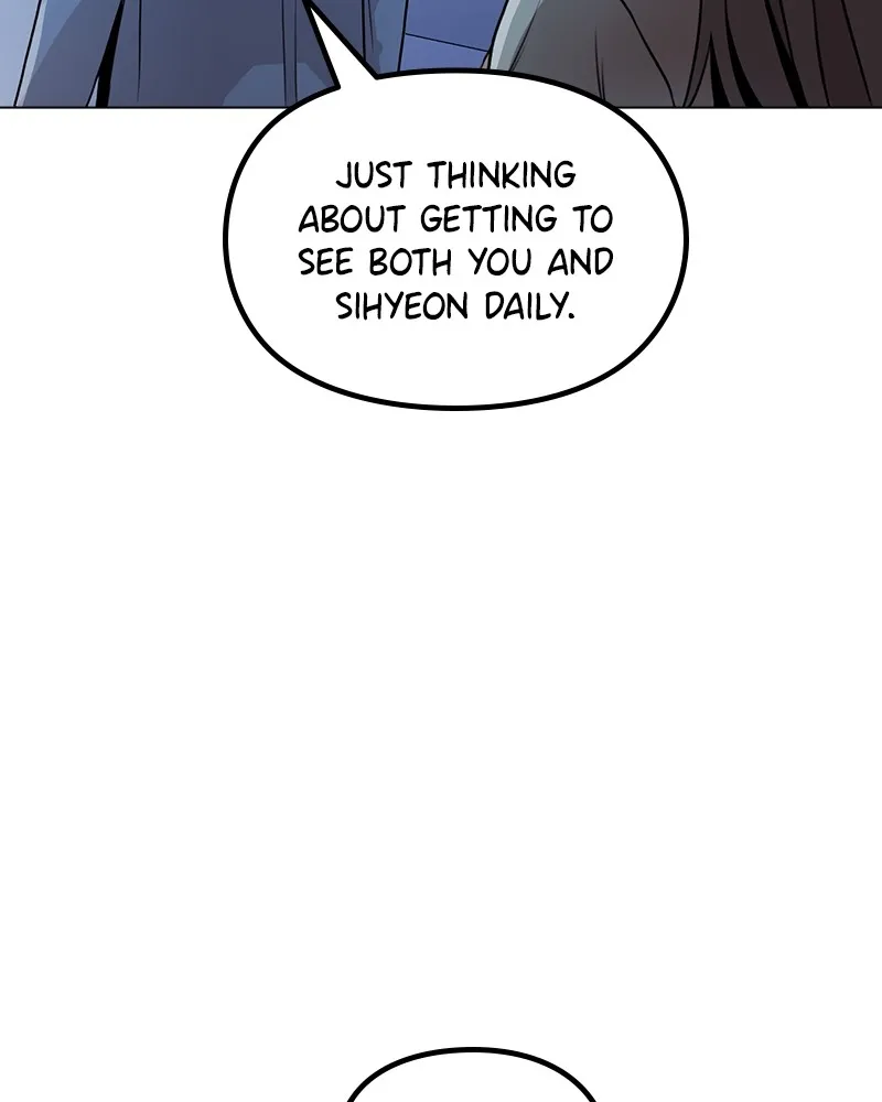 This Wasn't My Plan Chapter 11 page 18 - 