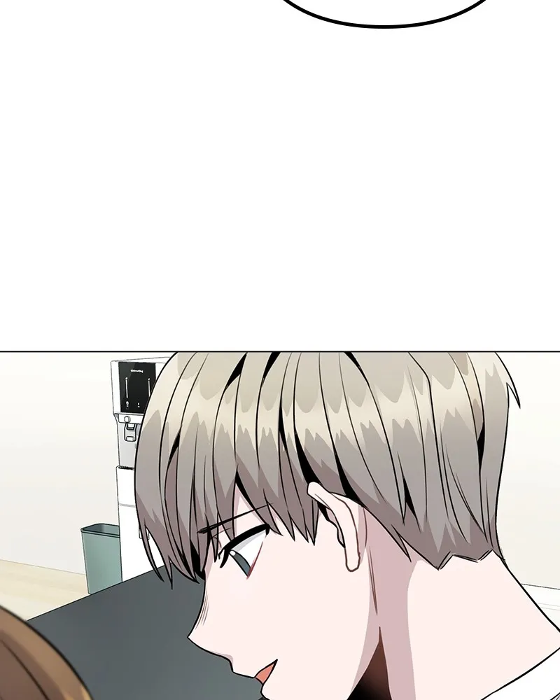 This Wasn't My Plan Chapter 12 page 11 - 
