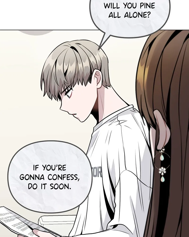 This Wasn't My Plan Chapter 12 page 15 - 
