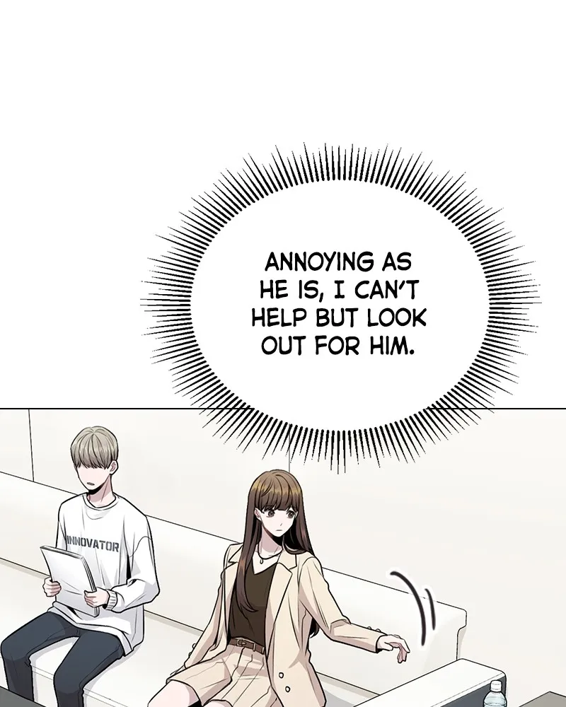 This Wasn't My Plan Chapter 12 page 19 - 