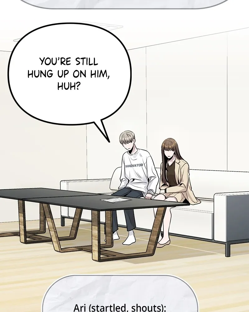 This Wasn't My Plan Chapter 12 page 3 - 