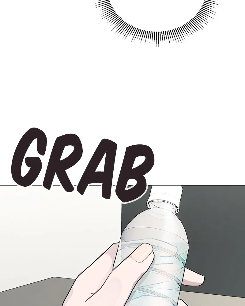 This Wasn't My Plan Chapter 12 page 23 - 