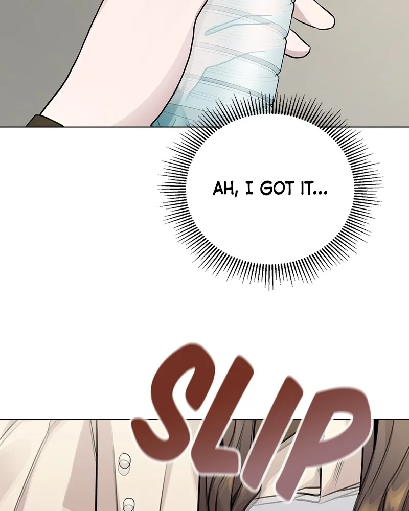 This Wasn't My Plan Chapter 12 page 24 - 