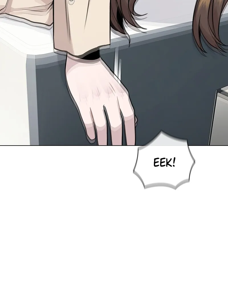 This Wasn't My Plan Chapter 12 page 25 - 