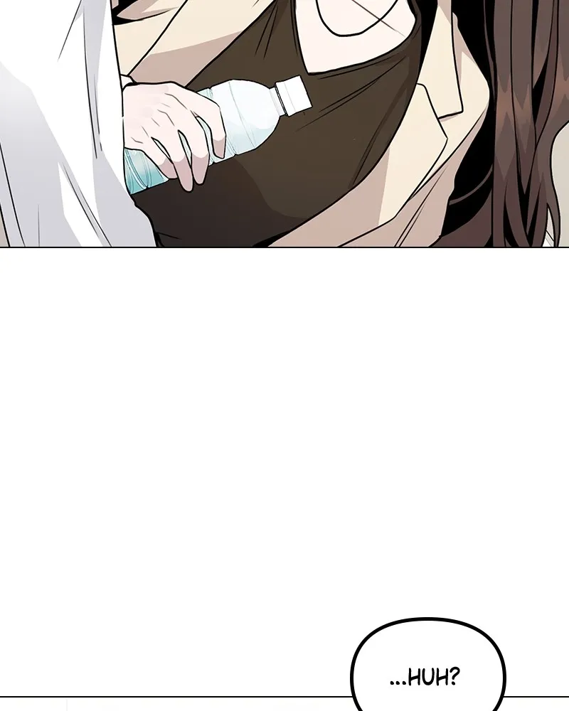 This Wasn't My Plan Chapter 12 page 33 - 