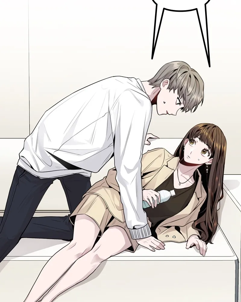 This Wasn't My Plan Chapter 12 page 34 - 