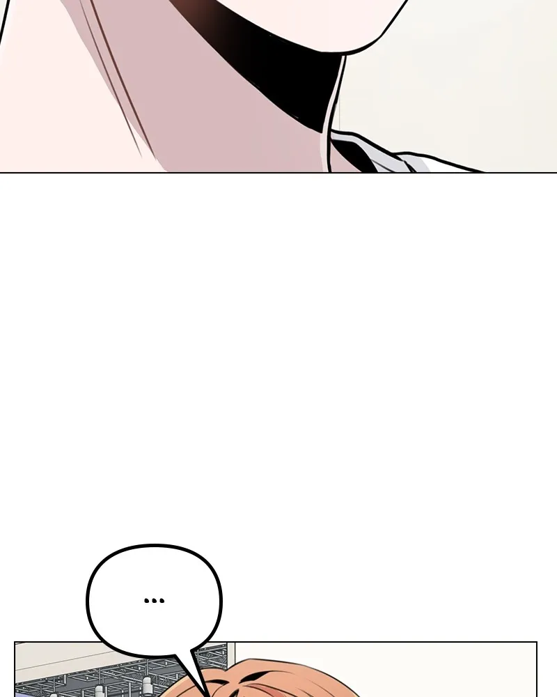 This Wasn't My Plan Chapter 12 page 52 - 