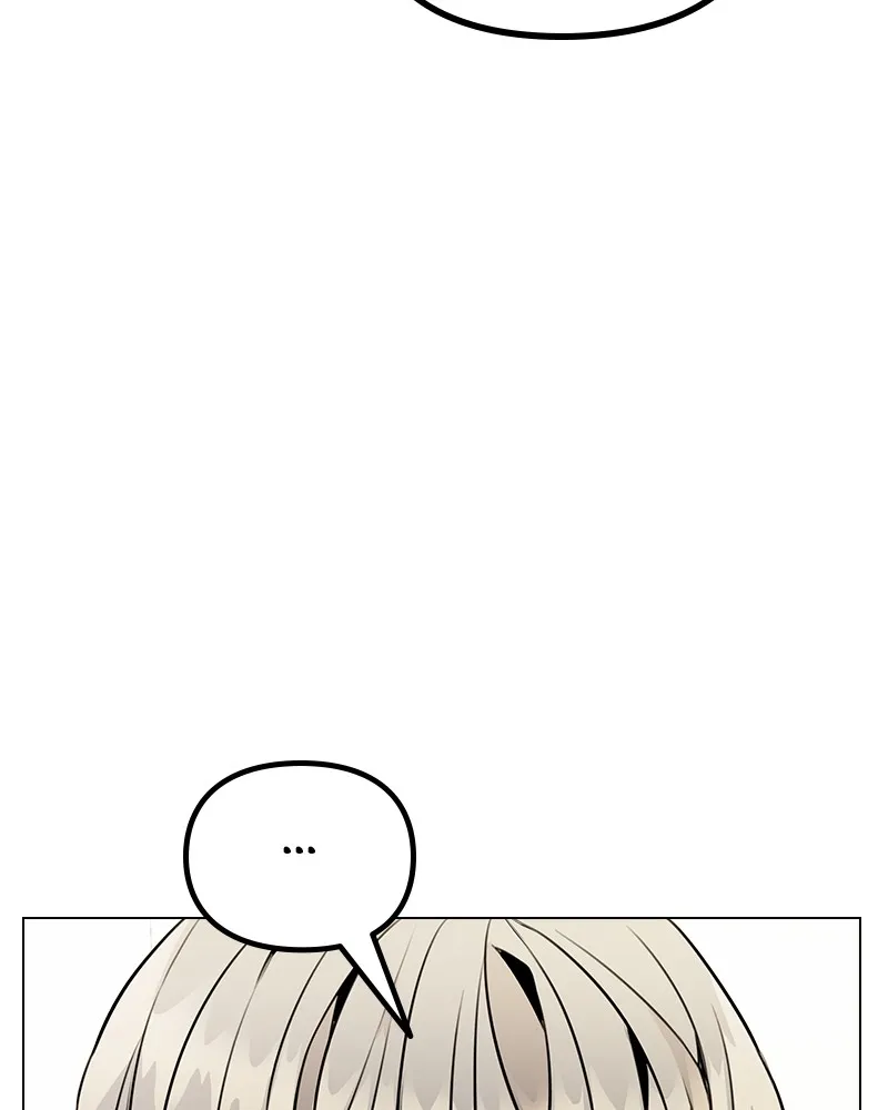 This Wasn't My Plan Chapter 12 page 7 - 