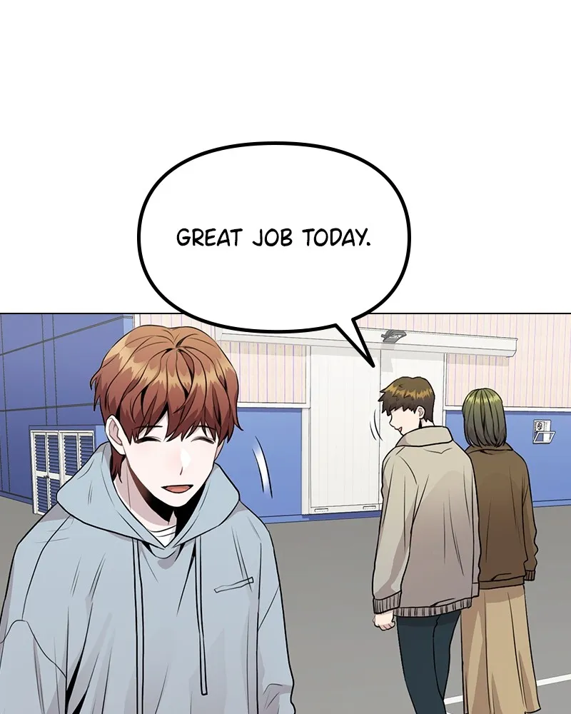 This Wasn't My Plan Chapter 12 page 75 - 