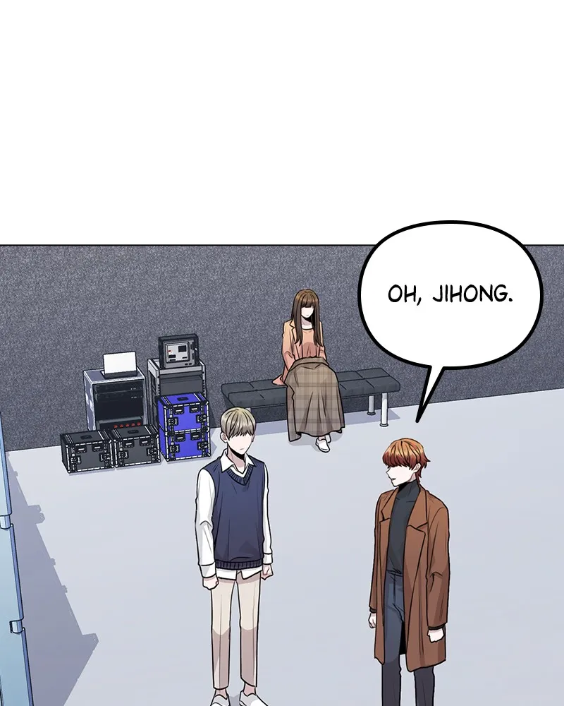 This Wasn't My Plan Chapter 13 page 20 - 