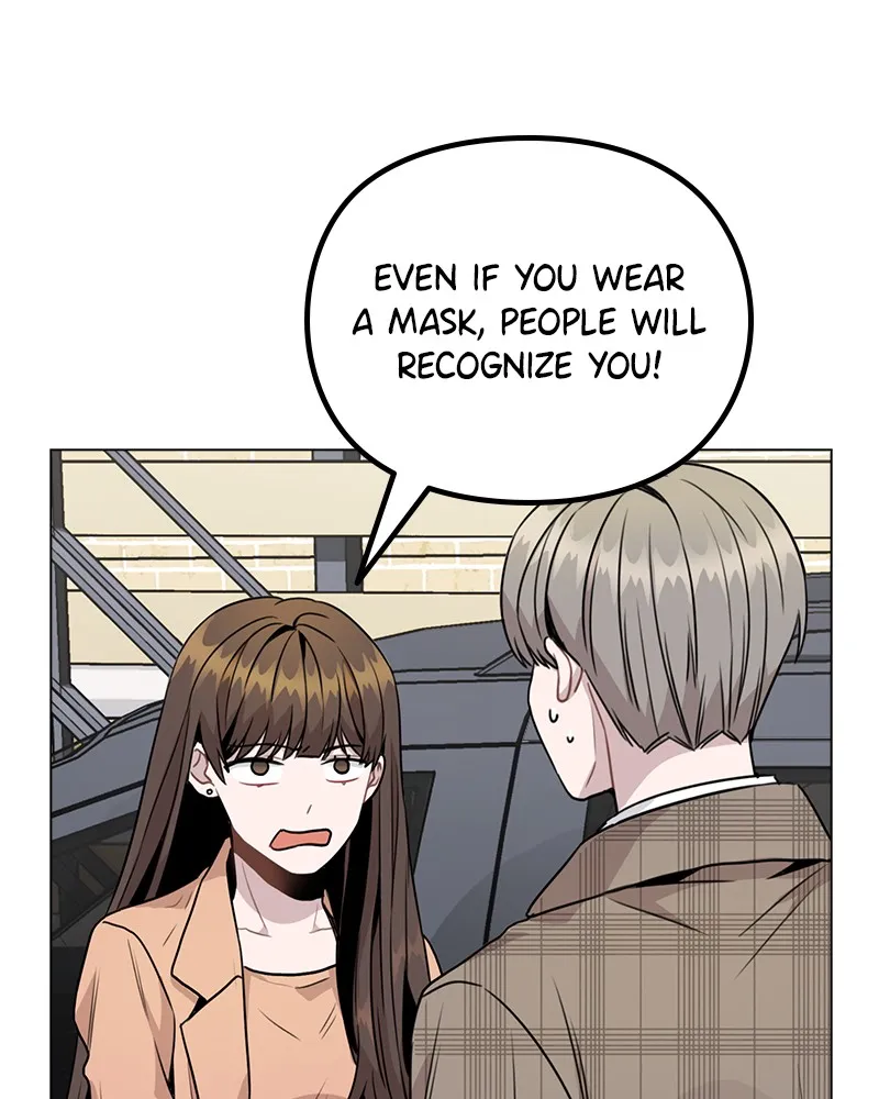 This Wasn't My Plan Chapter 13 page 62 - 