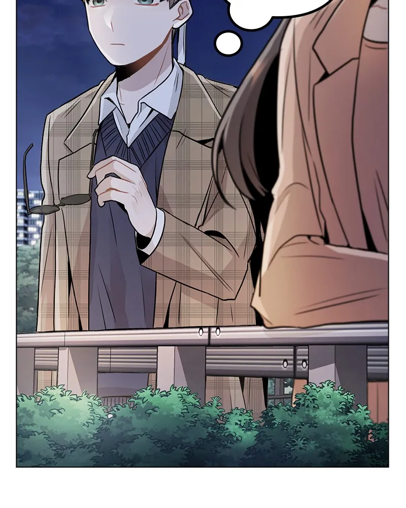 This Wasn't My Plan Chapter 13 page 96 - 