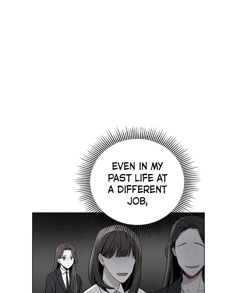This Wasn't My Plan Chapter 14 page 112 - 