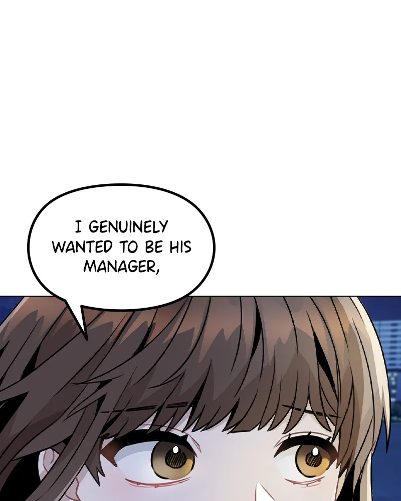 This Wasn't My Plan Chapter 14 page 117 - 