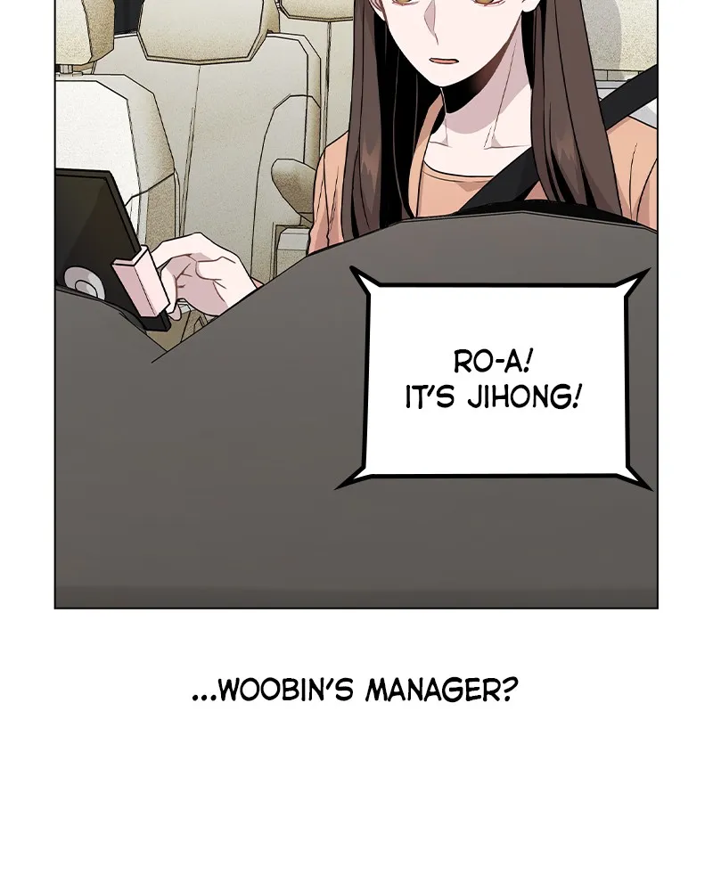 This Wasn't My Plan Chapter 14 page 132 - 