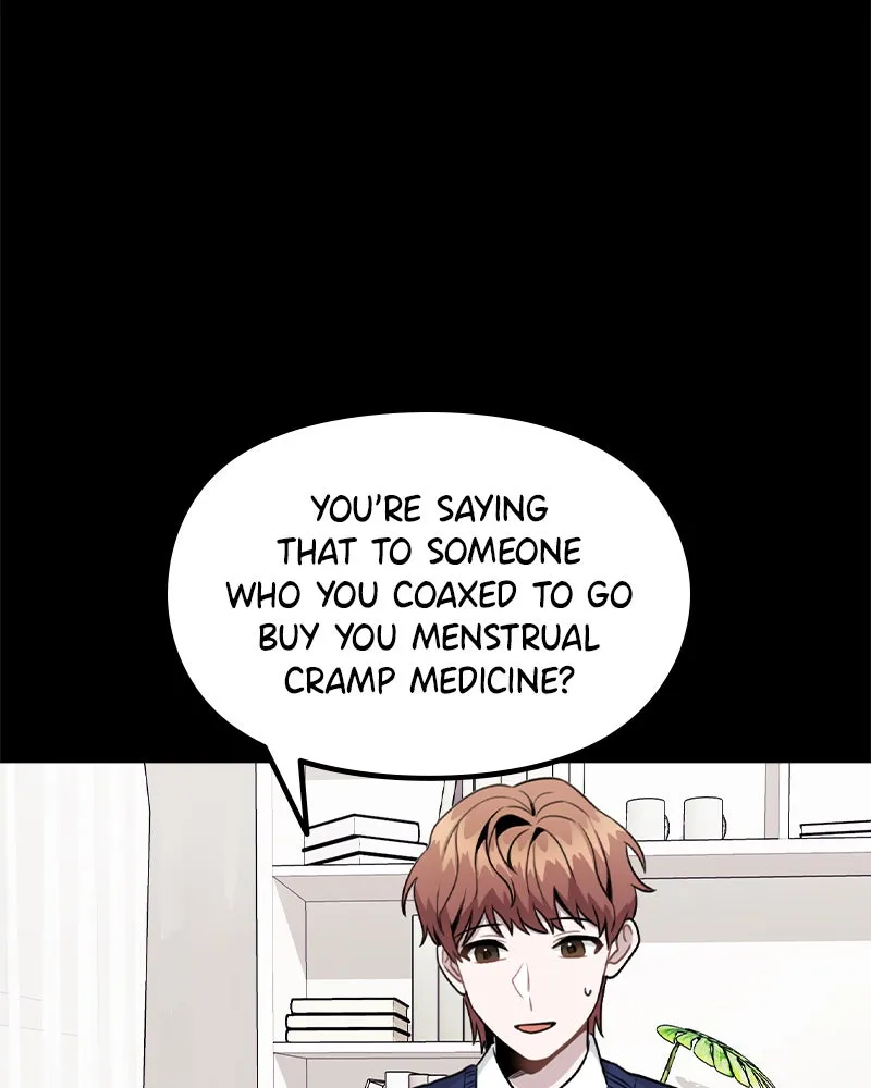This Wasn't My Plan Chapter 14 page 32 - 