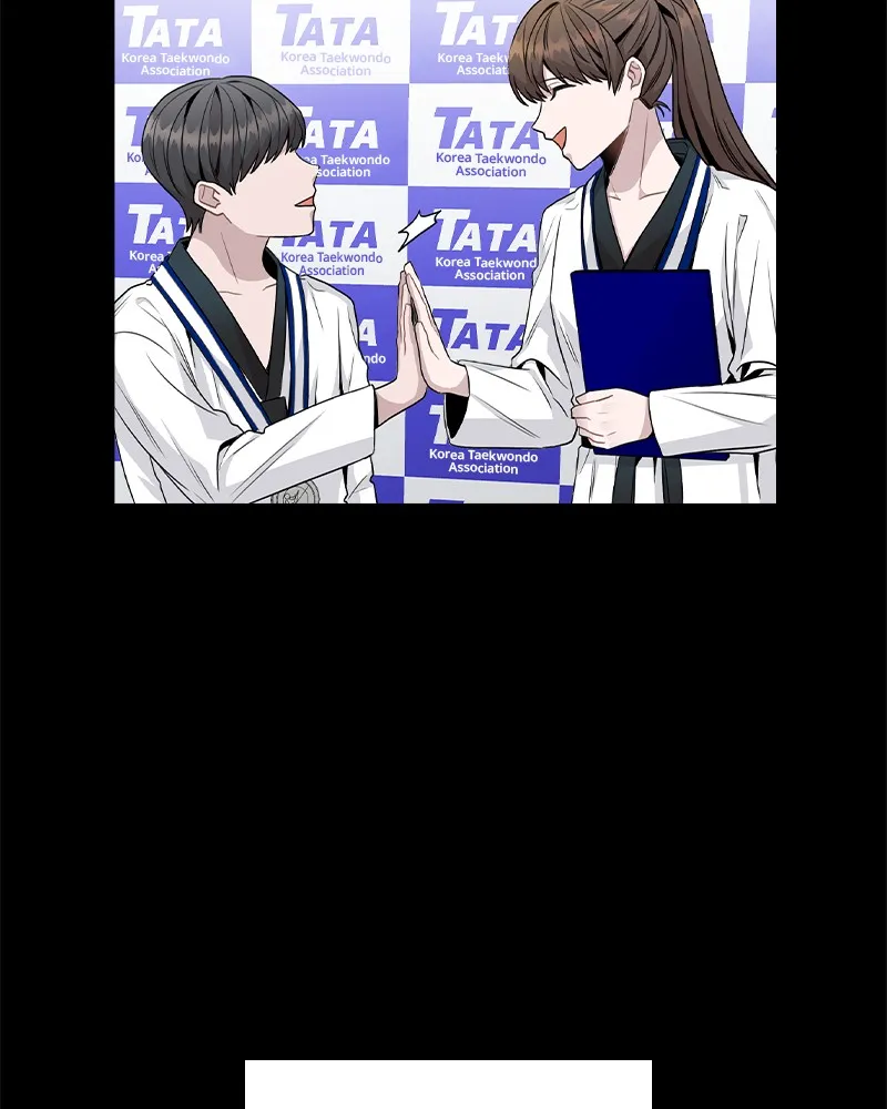 This Wasn't My Plan Chapter 14 page 7 - 