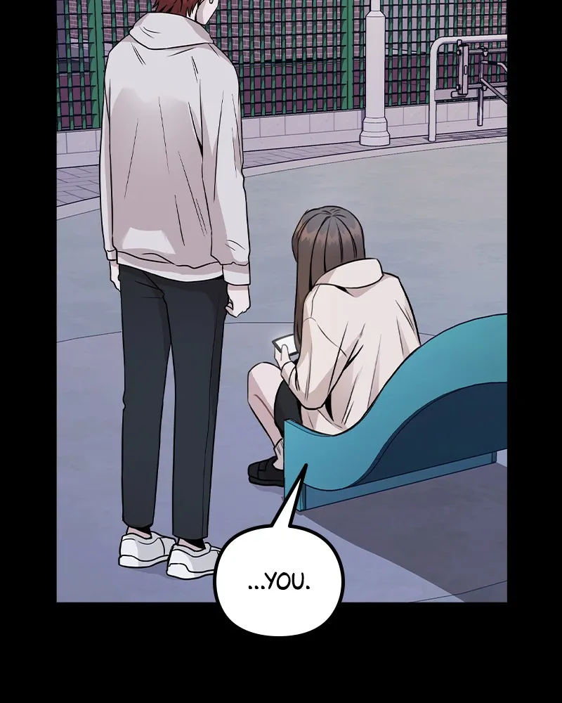 This Wasn't My Plan Chapter 14 page 94 - 