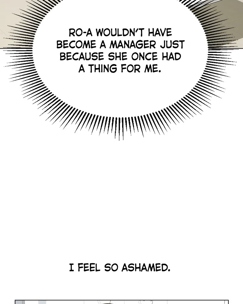 This Wasn't My Plan Chapter 15 page 121 - 