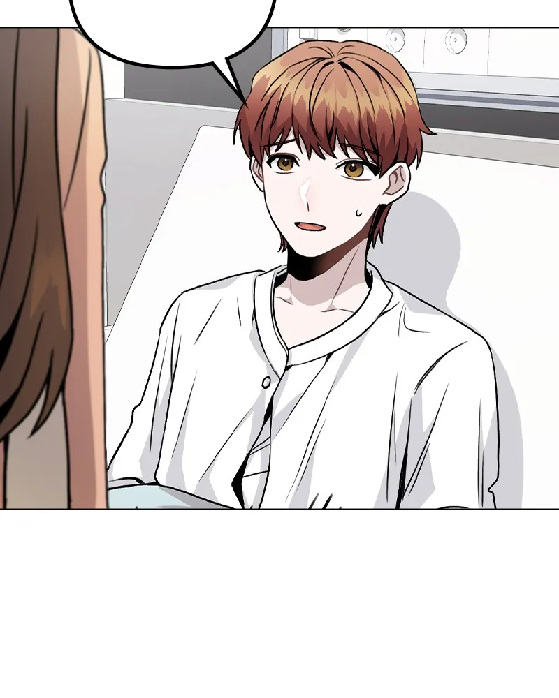 This Wasn't My Plan Chapter 15 page 14 - 