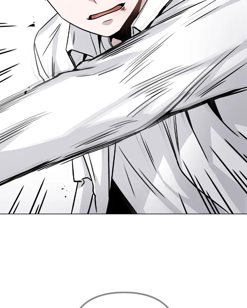 This Wasn't My Plan Chapter 15 page 20 - 
