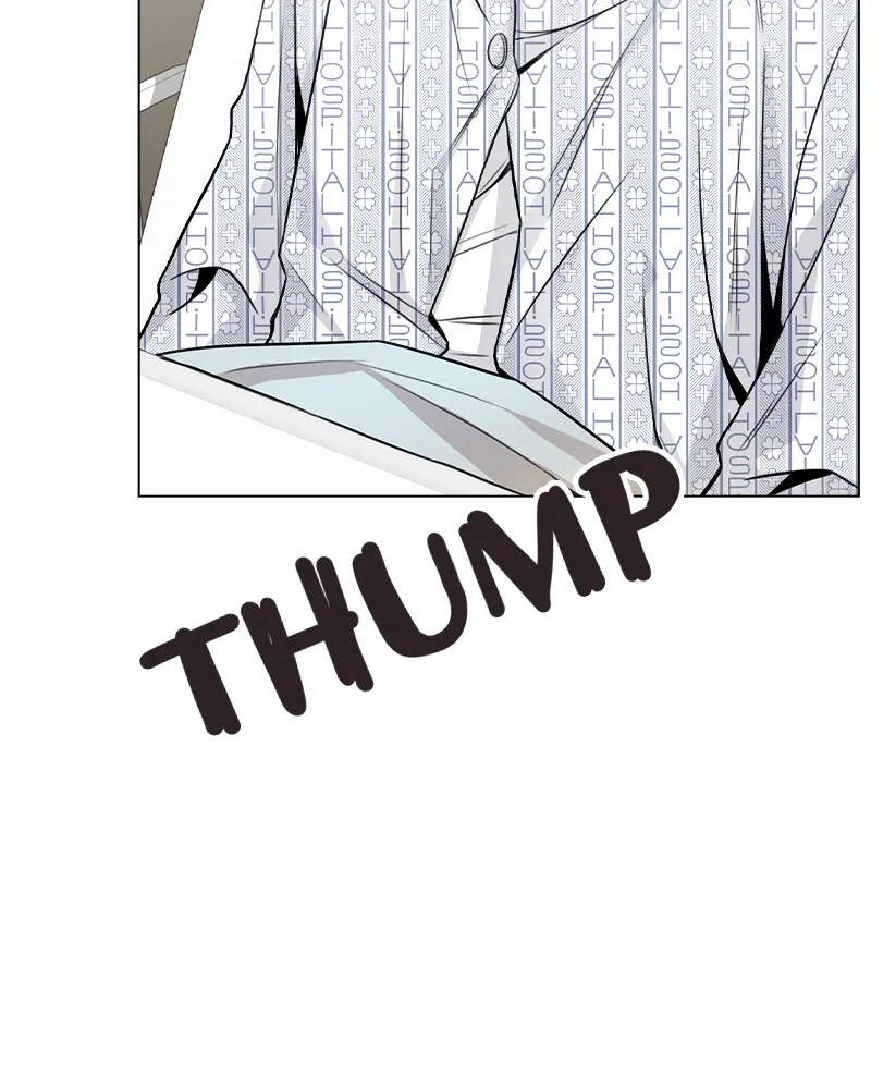 This Wasn't My Plan Chapter 15 page 5 - 