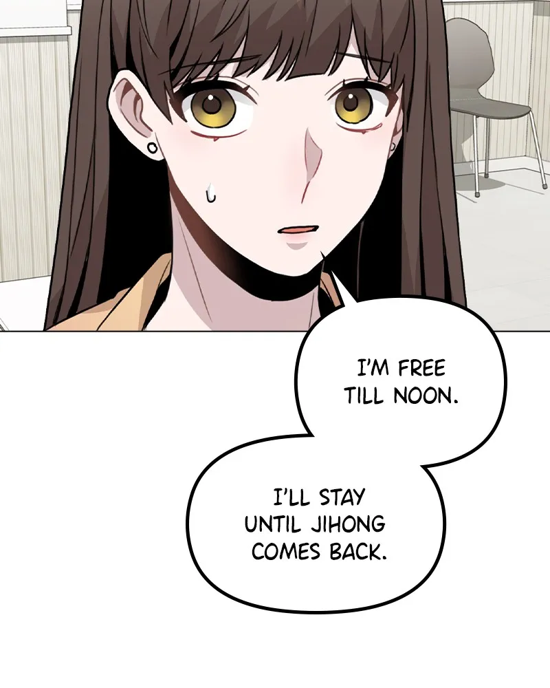 This Wasn't My Plan Chapter 15 page 47 - 