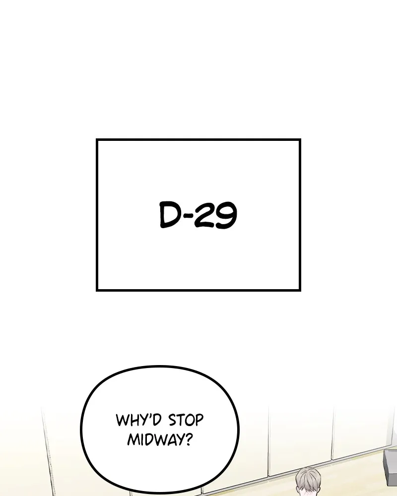 This Wasn't My Plan Chapter 16 page 123 - 