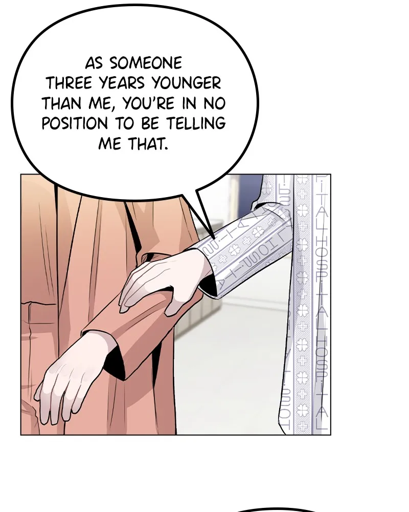 This Wasn't My Plan Chapter 16 page 22 - 