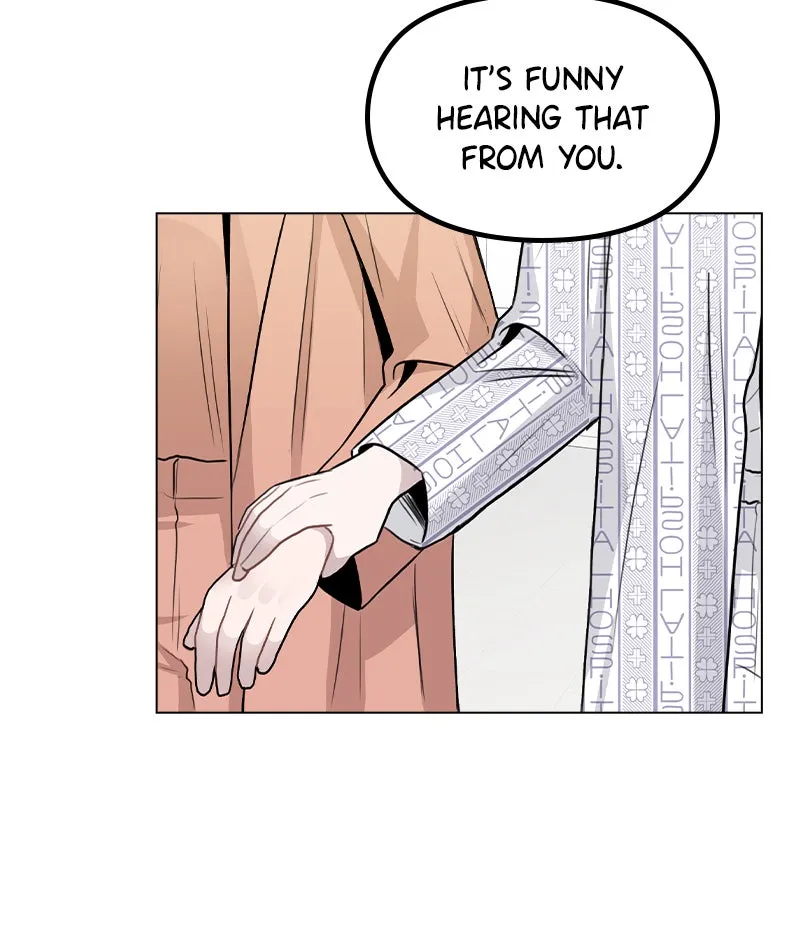 This Wasn't My Plan Chapter 16 page 23 - 