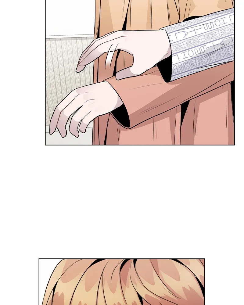 This Wasn't My Plan Chapter 16 page 27 - 