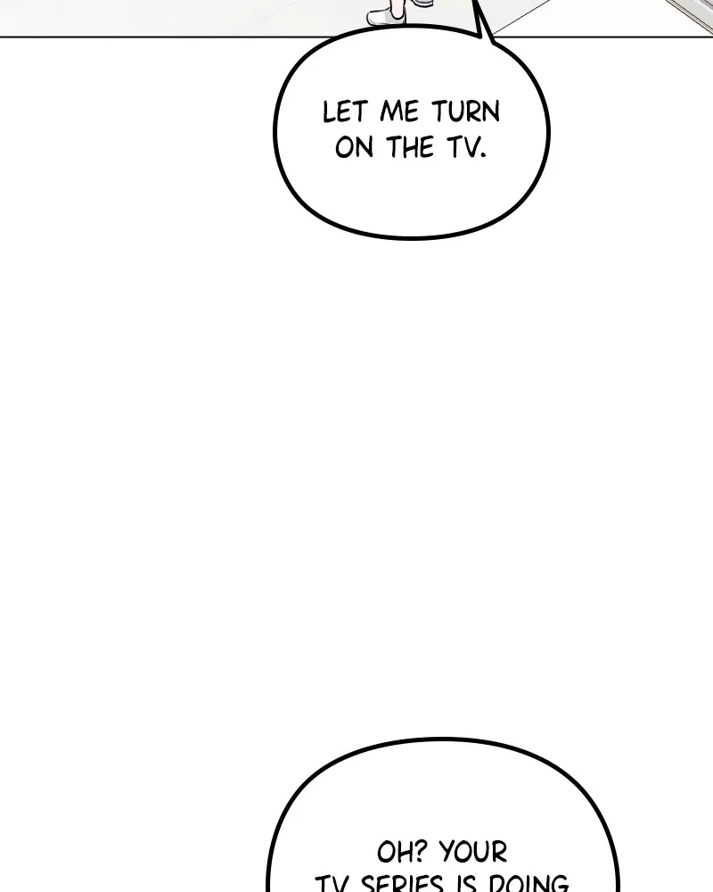 This Wasn't My Plan Chapter 16 page 32 - 